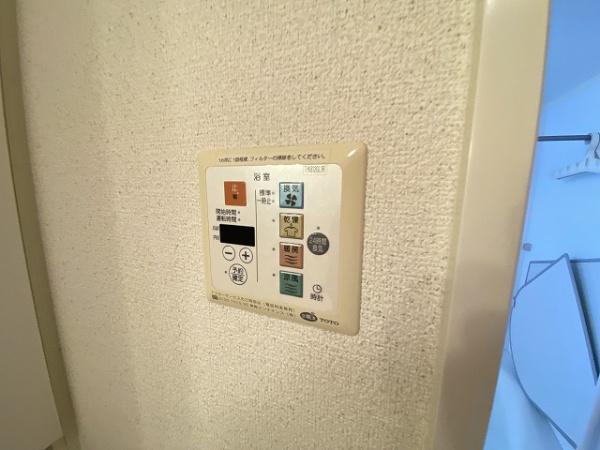 ボナール燦々