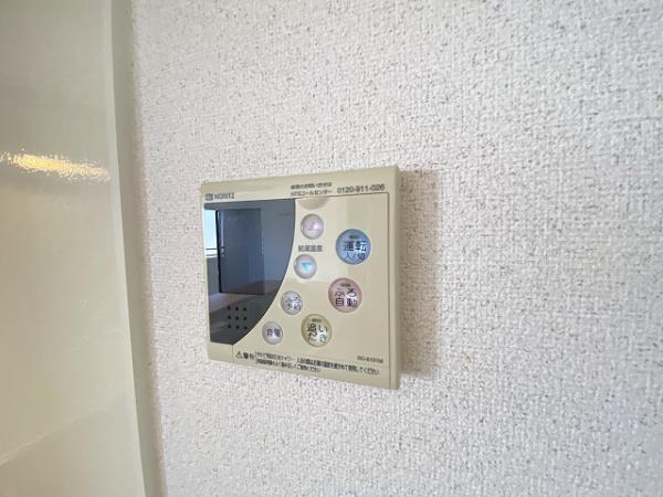 ボナール燦々