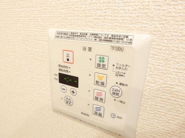 ロイヤルガーデン三国ヶ丘弐番館