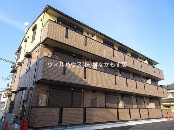 東樹館