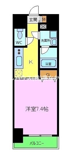 アルモニー中もず