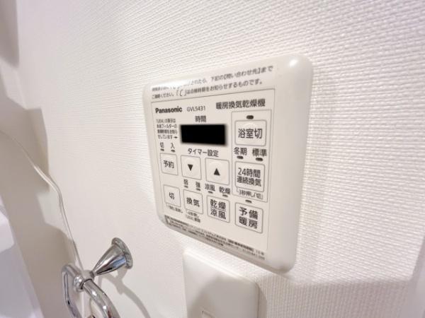 ＴＫアンバーコート六条通