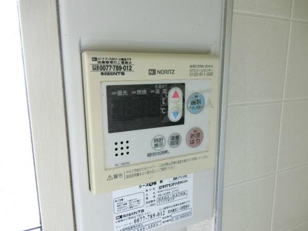 メゾンドヴェールＢ