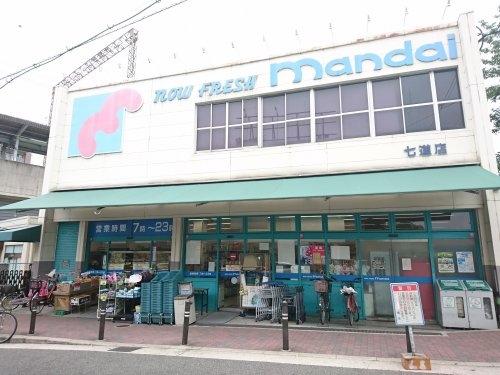 アルティエーレ・セラB棟(マンダイ七道店)