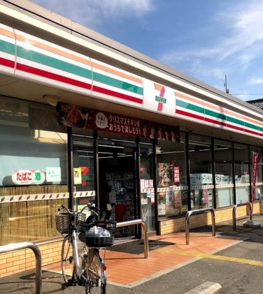 メゾン・ド・フルーレ桜(セブンイレブン松原天美南5丁目店)