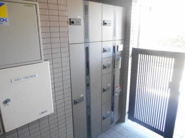 豊徳マンション