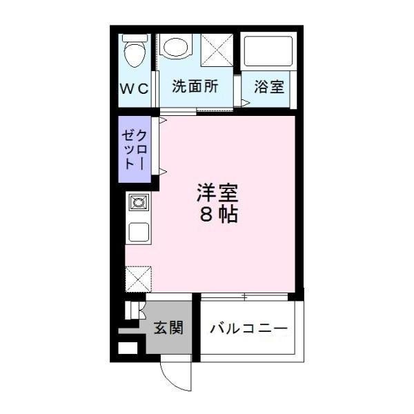 エヌエムトラントユイット