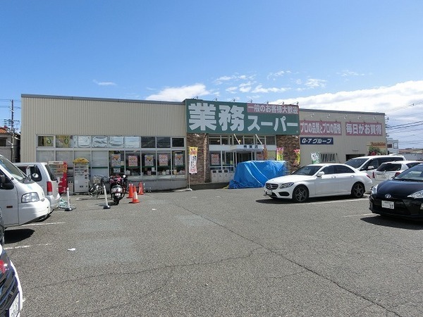 アッシュ上野芝(業務スーパー堺東店)