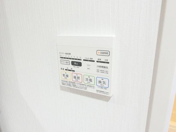 コージーコート