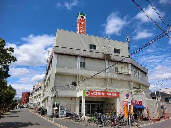 カトル中もずB棟(イズミヤ百舌鳥店)
