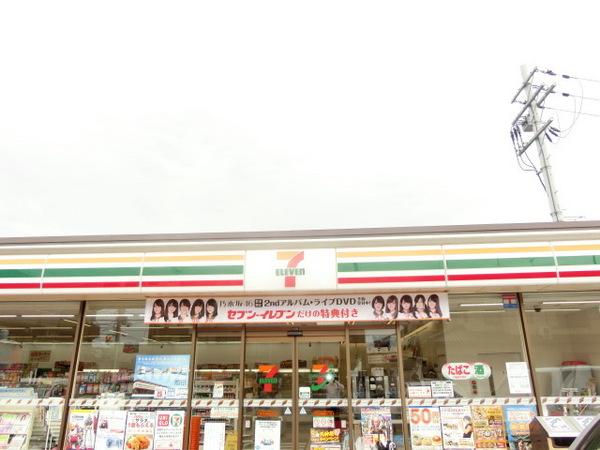カトル中もずB棟(セブンイレブン堺中百舌鳥駅南口店)