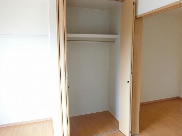 エルメゾン長曽根