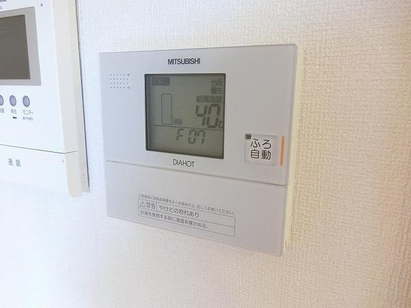 エルメゾン長曽根