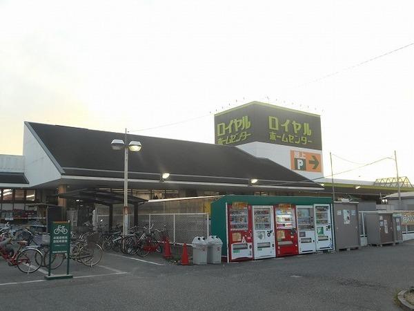 バッハレジデンス深井(ロイヤルホームセンター堺店)