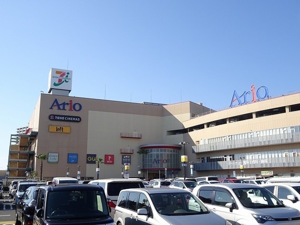 ルネッサンス中町(アリオ鳳)