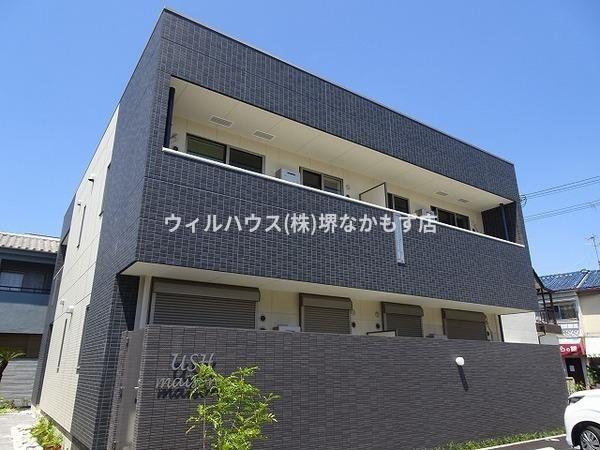 メゾンＵＳＨ