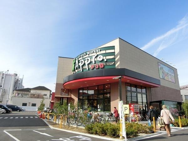 ボナージュ石橋(食品館アプロ初芝店)