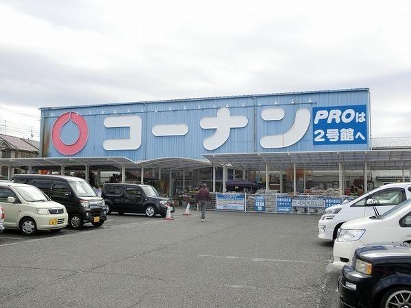 ボナージュ石橋(ホームセンターコーナン大野芝店)