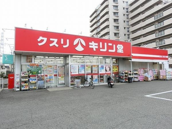 ピソ・キタノ(キリン堂堺堀上店)