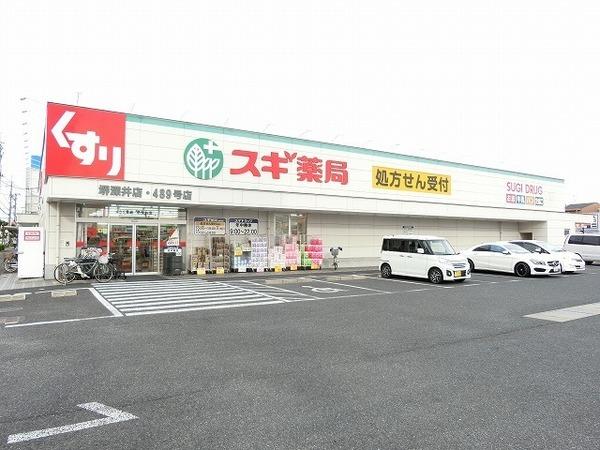 ピソ・キタノ(スギ薬局堺深井店)