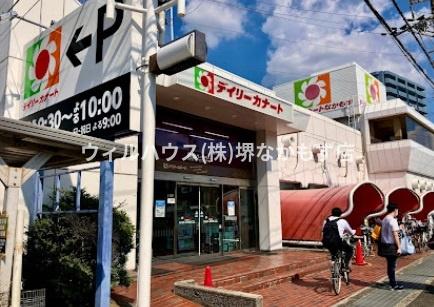堺市北区百舌鳥梅北町4丁の貸家(デイリーカナート中百舌鳥店)