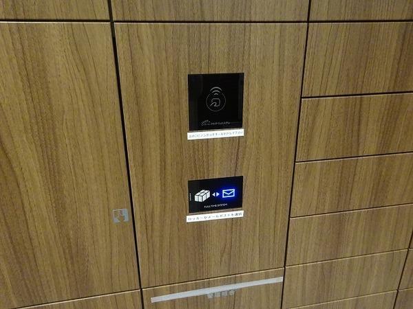 プラウドタワー堺東