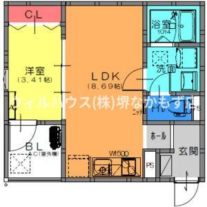 Ｆ＋ｓｔｙｌｅ西取石４号館