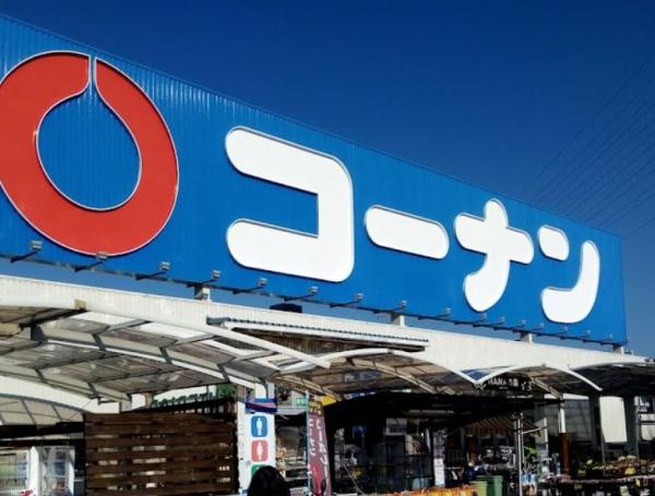F+style西取石4号館(ホームセンターコーナン高石富木店)