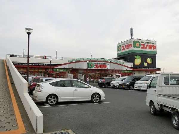 リバーイースト(コノミヤ深井店)