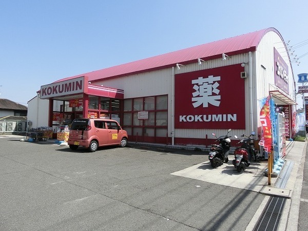 リバーイースト(コクミンドラッグ深阪店)