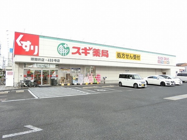 リバーイースト(スギ薬局堺深井店)