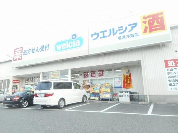 ゴールドクレスト(ウエルシア堺深井東店)