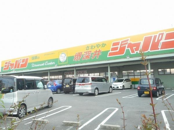 ゴールドクレスト(ジャパン堺深井店)