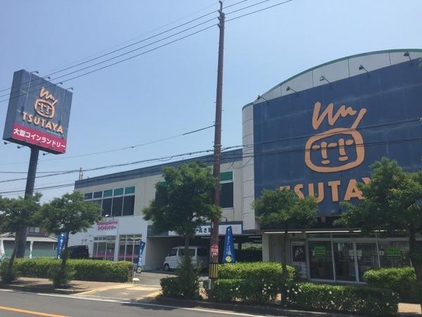 タカンド(TSUTAYA大阪狭山店)