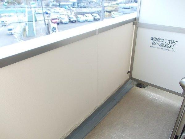 タカンド