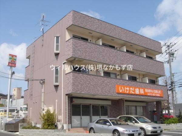タカンド