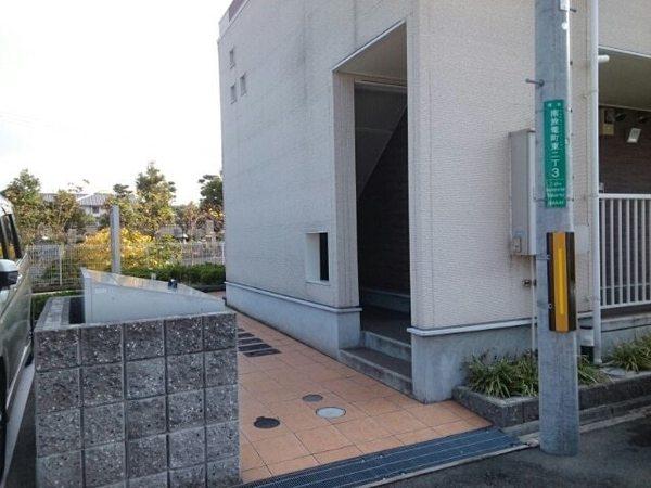ジュネス１番館