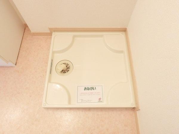 クラール・ミルト　Ｆ．Ｕ