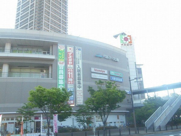 サニーキャンプ東雲2(イズミヤ阪和堺店)