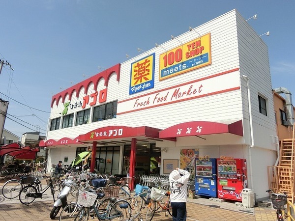 サニーキャンプ東雲2(マツモトキヨシアプロ浅香山店)