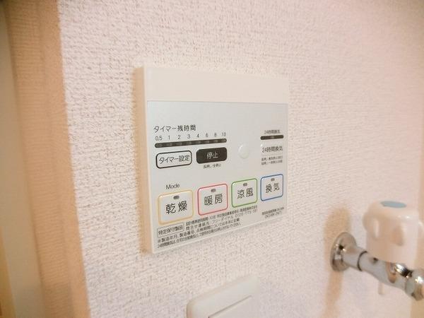 ユング　フラウ３