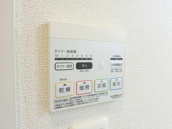 ラ・ブリーゼ