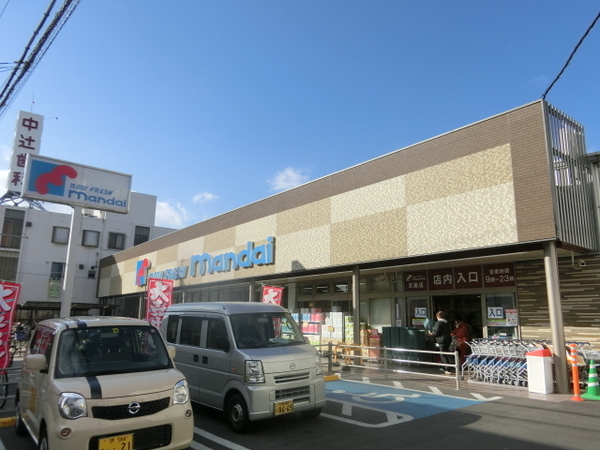 ルミウス５(万代天美店)