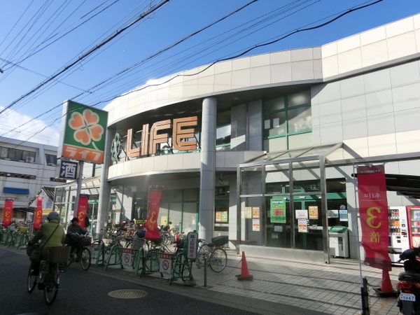 ルミウス５(ライフ天美店)