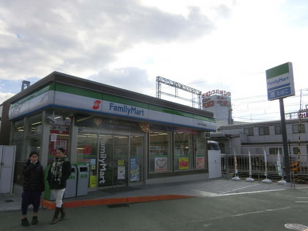 ルミウス５(ファミリーマート近鉄河内天美駅前店)