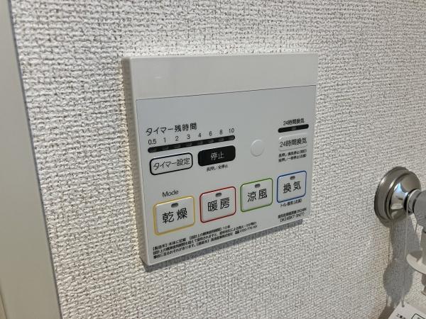 ルミウス５