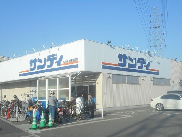 ロゴス中百舌鳥(サンディ堺長曽根店)