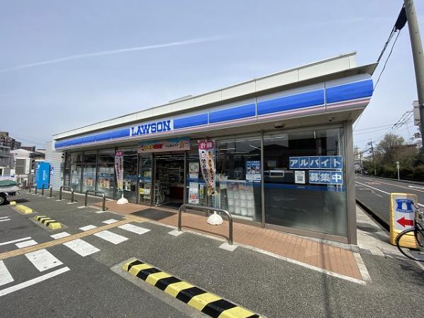 ロゴス中百舌鳥(ローソン堺向陵店)