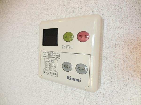 ヴィラミニョン