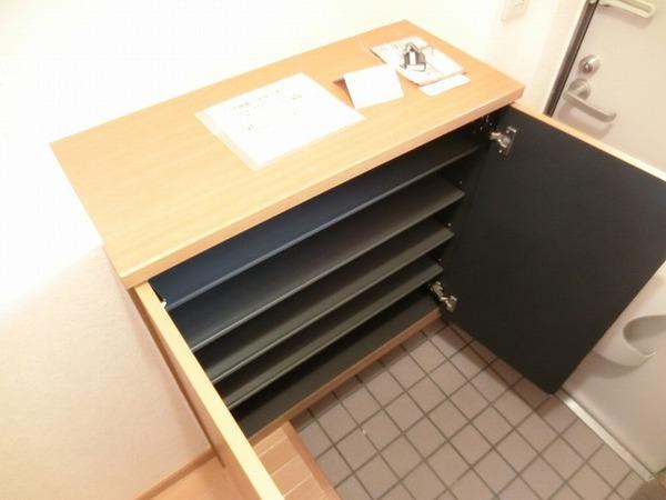 ヴィラミニョン